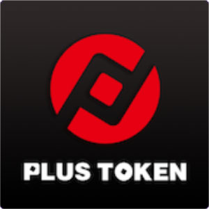 Plus Token SeriГ¶s Plus Token SeriГ¶s